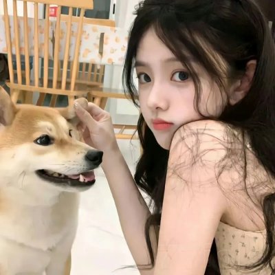 弑女的故事